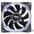 Кулер для корпуса Qube FR-701ARGB (213408)