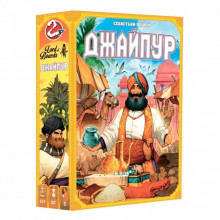 Настольная игра Lords of Boards Джайпур (Jaipur) (SCJAI01UA) (336508)