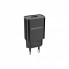 Зарядное устройство BOROFONE BA20A Sharp charger Black (BA20AB) (204608)
