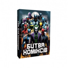 Настольная карточная игра "Битва комиксов" PLR-0016