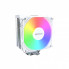 Кулер для процессора MONTECH NX400 ARGB (W) (265018)