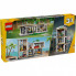 Конструктор LEGO Creator Современный дом (31153) (209618)