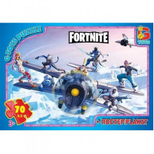 Пазлы детские "Fortnite" FN534, 70 элементов