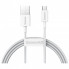 Дата кабель USB 2.0 AM to Micro 5P 2.0m Superior Fast Charging 2A white Baseus (CAMYS-A02) (264128)