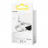 Дата кабель USB 2.0 AM to Micro 5P 2.0m Superior Fast Charging 2A white Baseus (CAMYS-A02) (264128)