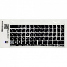 Наклейка на клавиатуру BestKey непрозрачная чорная, 76, белый (BKU13WHI/015) (240928)