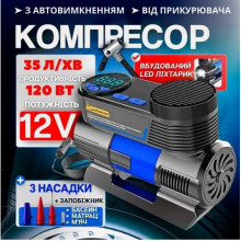 Автомобильный компрессор 12 вольт с фонарем и насадками для закачки шин, насос в машину от прикуривателя