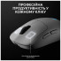Мышка Logitech G Pro 2 Lightspeed Wireless White (910-007302) (243038)