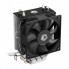 Кулер для процессора ID-Cooling SE-802-SD V3 (199138)