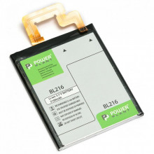 Аккумуляторная батарея PowerPlant Lenovo BL216 (K910) 3100mAh (DV00DV6301) (198238)