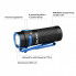 Фонарь Olight Baton 4 Black (0.0000.0792) (316738)