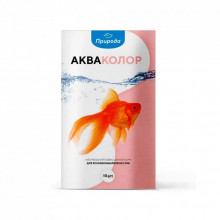 Корм для рыб Природа "Акваколор" 10 г (4820157401200) (322738)