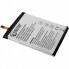 Аккумуляторная батарея Extradigital Sony Xperia XZ2 LIS1655ERPC 3180 mAh (BMX6486) (251048)