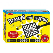 Карточная игра "Уйми свои нервы" 10100643, 112 двусторонних карт