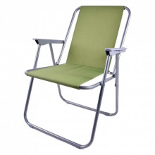 Кресло складное X-TREME 53x44x74 см (117268) (200648)