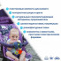 Подвеска Ферма "Пёсик" МС 110301-01