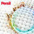 Капсулы для стирки Persil 4in1 Discs Universal Deep Clean 68 шт. (9000101826715) (255648)