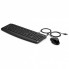 Комплект HP Pavilion 200 USB Black (9DF28AA) (190258)
