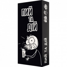 Настольная игра 18+ Bombat game Пей и Действуй (укр.) (80048) (269358) Настольная игра 18+ Bombat game Пей и Действуй (укр.) (80048) (269358)