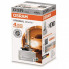 Автолампа Osram Автолампа ксенонова (OS 66350) (294458)