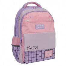 Рюкзак школьный Yes Favorite Kitty TS-48 (550035) (257658)