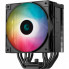 Кулер для процессора Deepcool AG500 DIGITAL ARGB (235268)