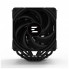 Кулер для процессора Zalman CNPS14XDUOBLACK (249768)