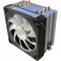 Кулер для процессора Cooling Baby 3D-6 (264768)