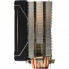 Кулер для процессора Cooling Baby 3D-6 (264768)