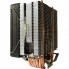 Кулер для процессора Cooling Baby 3D-6 (264768)
