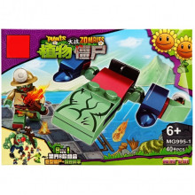 Конструктор "PLANTS VS ZOMBIE" MG995-1, 40 деталей