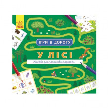 Игры в дорогу: В лесу Ранок 932010 на украинском языке