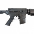 Пневматическая винтовка Crosman M4-177 (203578)