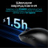 Мышка RAWM ES21 Wireless/Bluetooth Black (ES21.black) (317388)