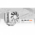 Кулер для процессора ID-Cooling SE-206-XT White (246098)