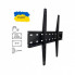 Кронштейн Sector TV40F Black (317098)