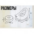 Надувное кресло диван 2в1 с пуфиком для ног A-Sofa до 150 кг Чёрный с фиолетовым (174298)