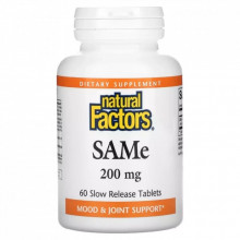 Витаминно-минеральный комплекс Natural Factors SAM-e (дисульфат тозилат) медленного высвобождения, 200 мг, (NFS-02708) (308298)