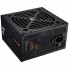 Блок питания Cougar 550W (SC 550) (319498)