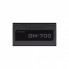Блок питания Gamemax 700W (GM-700 Modular) (319409)
