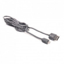 Дата кабель USB 2.0 AM to Lightning 2.0m PowerPlant (CA910526) (321409) Дата кабель USB 2.0 AM to Lightning 2.0m PowerPlant (CA910526) (321409)