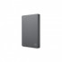 Внешний жесткий диск 2.5" 2TB Seagate (STJL2000400) (174609)