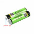 Аккумулятор 18650 LiitoKala Lii 34B PCB 3400mAh с защитой Оригинал (213609)