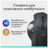 Мышка Logitech MX Ergo S Bluetooth Graphite (910-007260) (243609)