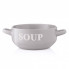 Бульйонница Ardesto Cream 700 мл Grey (AR3477GR) (290609)