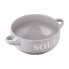 Бульйонница Ardesto Cream 700 мл Grey (AR3477GR) (290609)