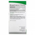 Травы Nature's Answer Со Пальметто, 690 мг, Saw Palmetto, Standardized, 120 вегетарианских к (NTA-16431) (308809)