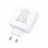 Зарядное устройство HOCO N30 Glory White (6931474784155) (321619)