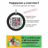 Ошейник для животных WAUDOG Nylon с QR паспортом "Авокадо на розовом" пластиковый фастекс XL (283-4051) (312819)