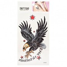 Временная татуировка "Ever victorious Tattoo" 1020-HM568